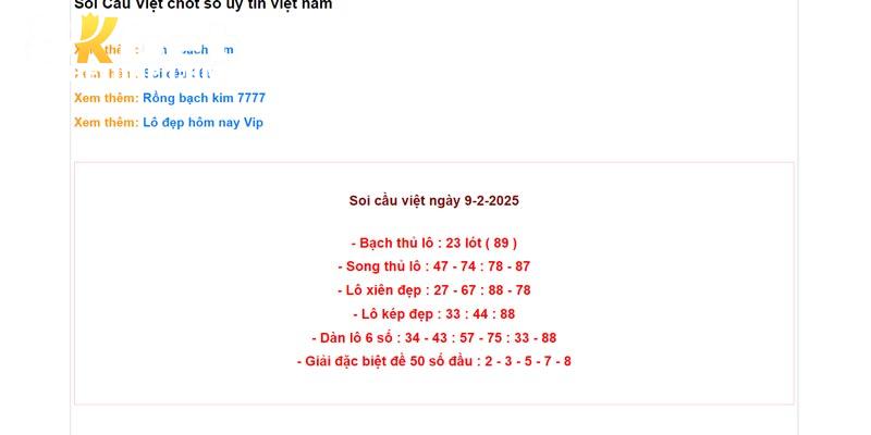 Các gợi ý số đẹp 3 miền miễn phí